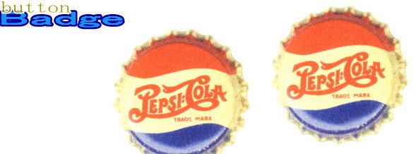 ペプシコーラ【Pepsi-Cola】人気の缶バッジを大量投入！服やバック・カバンなどをリメイクしちゃいましょう♪なつかしいキャラクターや海外のメーカー！お気に入りを見つけてください♪【缶】【バッチ】【バッジ】【】