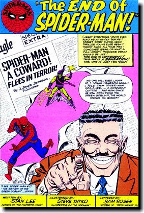 スパイダーマン【Spider-Man】【NO.17】ポスター！アメリカ～ンなポスターが勢揃い！お部屋をカスタムしちゃいましょう♪【】【新商品】【大人気】