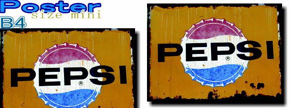 ペプシ【PEPSI】【レトロ】ポスター！アメリカ～ンなポスターが勢揃い！お部屋をカスタムしちゃいましょう♪【】【新商品】【大人気】