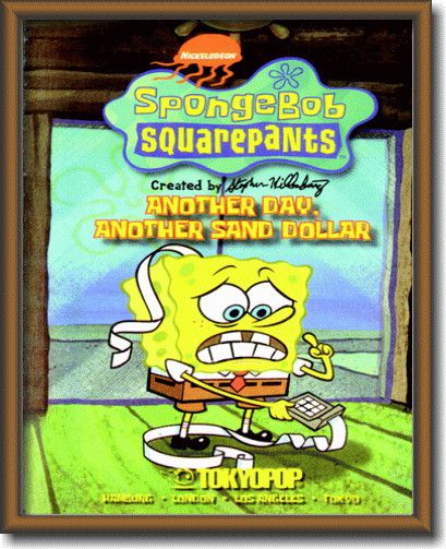 スポンジボブ【SpongeBob】【＃7】【Sサイズ】ミニサイズのイラスト ピクチャーフレーム！インテリアにどうぞ♪アメリカの香りがする商品を揃えました♪企業ロゴやキャラクター！どれもCOOLです♪【】【5 】【sybp】【w1】