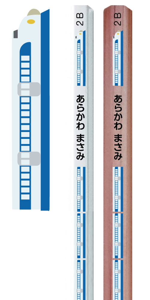 TR07「新幹線 0系」