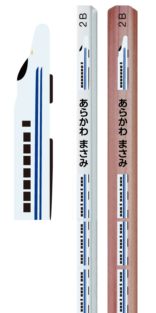 TR10「新幹線 700系」