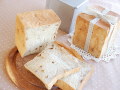 正角食パン型パンレシピ