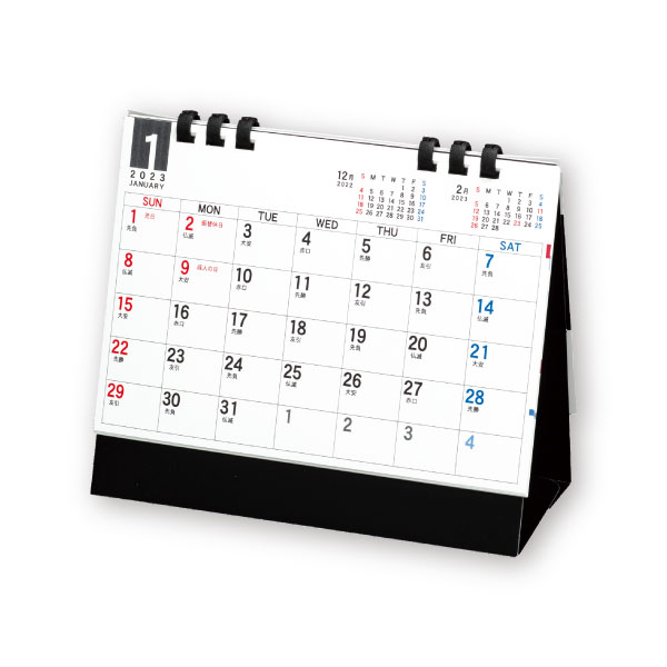卓上カレンダー シンプルエコカレンダー 黒