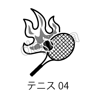 テニス04