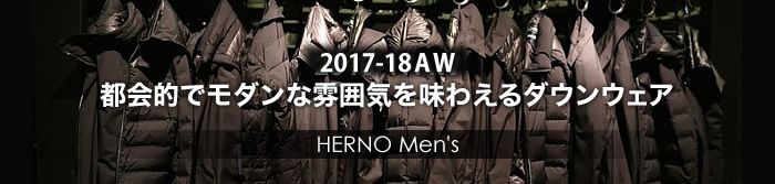 HERNO MEN'S