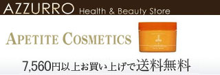 AZZURRO Health & Beauty Store [ڥƥ] 10,800߰ʾ太㤤夲̵