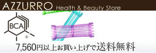 AZZURRO Health & Beauty Store [BCA] 10,800߰ʾ太㤤夲̵