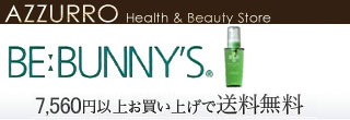 AZZURRO Health & Beauty Store [ӥХˡ] 10,800߰ʾ太㤤夲̵