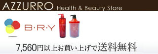AZZURRO Health & Beauty Store [֥饤] 10,800߰ʾ太㤤夲̵