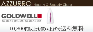 AZZURRO Health & Beauty Store [ɥ] 10,800߰ʾ太㤤夲̵