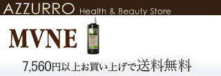 AZZURRO Health & Beauty Store [ߥ塼] 10,800߰ʾ太㤤夲̵