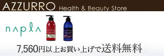 AZZURRO Health & Beauty Store [ʥץ] 10,800߰ʾ太㤤夲̵