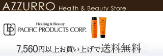 AZZURRO Health & Beauty Store [ѥեå ץ] 10,800߰ʾ太㤤夲̵