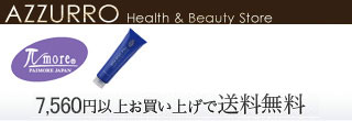 AZZURRO Health & Beauty Store [ѥ⥢] 10,800߰ʾ太㤤夲̵