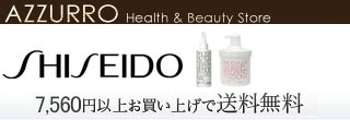 AZZURRO Health & Beauty Store [Ʋ] 10,800߰ʾ太㤤夲̵