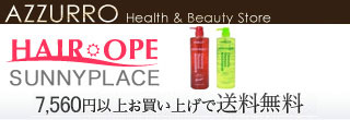 AZZURRO Health & Beauty Store [ˡץ쥤] 10,800߰ʾ太㤤夲̵