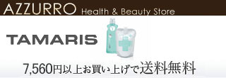 AZZURRO Health & Beauty Store [ޥꥹ] 10,800߰ʾ太㤤夲̵