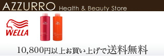 AZZURRO Health & Beauty Store [] 10,800߰ʾ太㤤夲̵