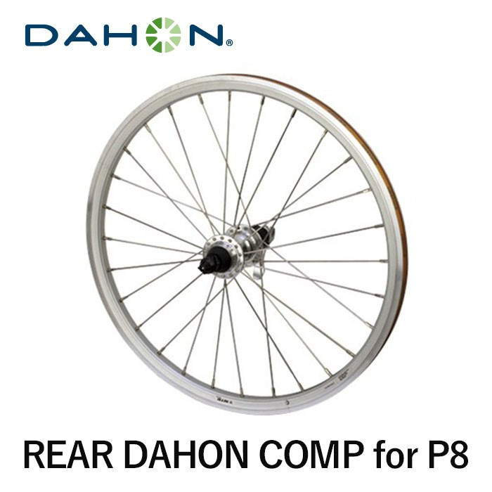 ベストスポーツ 20 REAR DAHON Pro リアタイヤ DAHON ダホン 折りたたみ 自転車 タイヤ パーツ