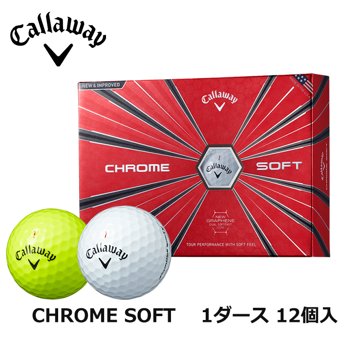 ベストスポーツ Callaway(キャロウェイ) chromesoft ゴルフボール