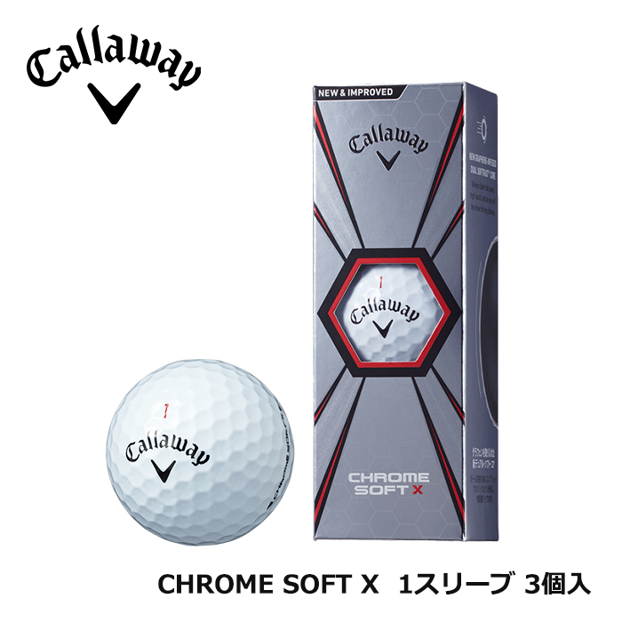 ベストスポーツ Callaway(キャロウェイ) CHROME SOFT　X ゴルフボール
