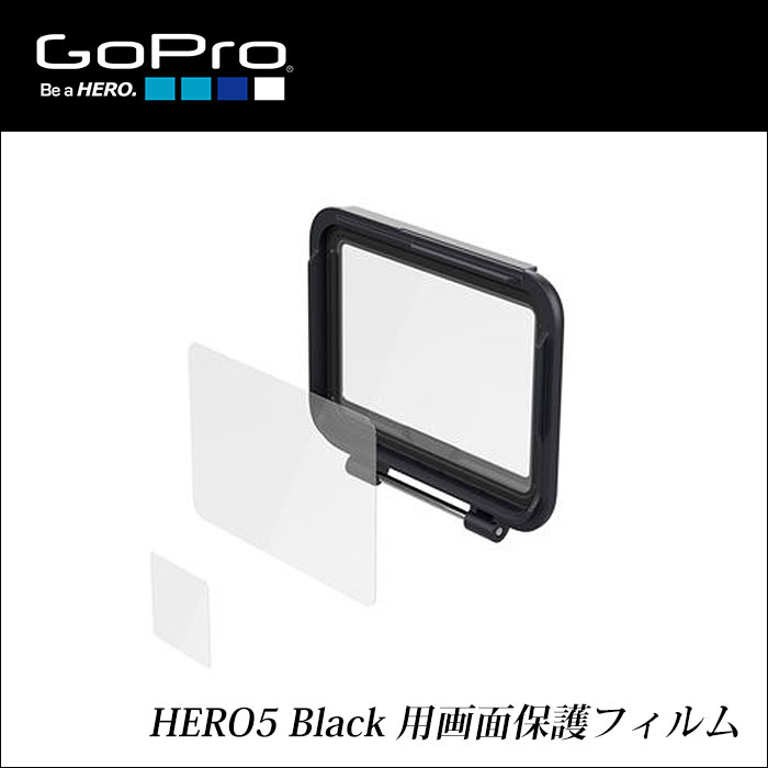 ベストスポーツ 【正規輸入品】GoPro　HERO5 プロテクトスクリーン