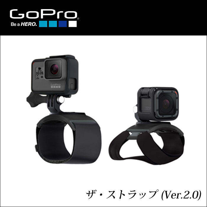 GoPro　ザ・ストラップ (Ver.2.0)【 あす楽 】