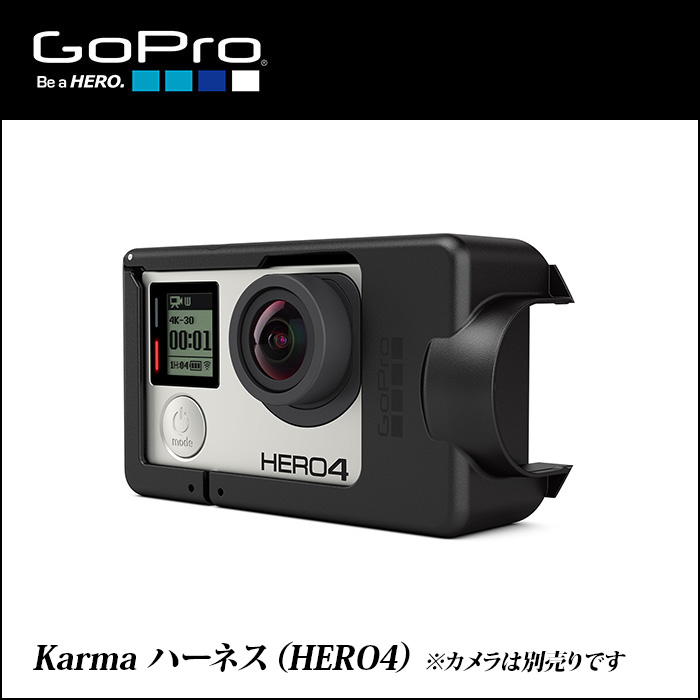 ベストスポーツ 【正規輸入品】GoPro ゴープロ Karma ハーネス