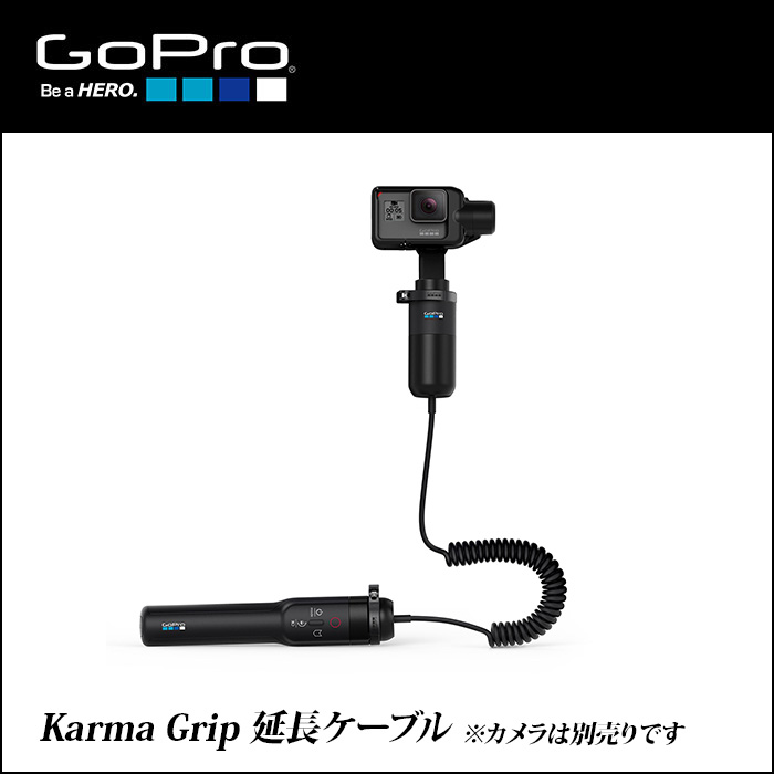 ベストスポーツ 【正規輸入品】GoPro ゴープロ Karma Grip
