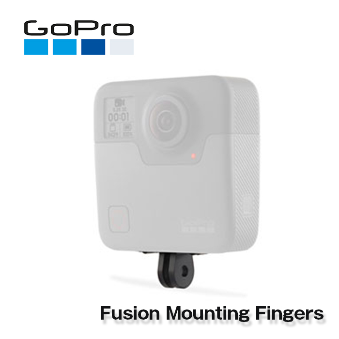 GoPro fusionfinger