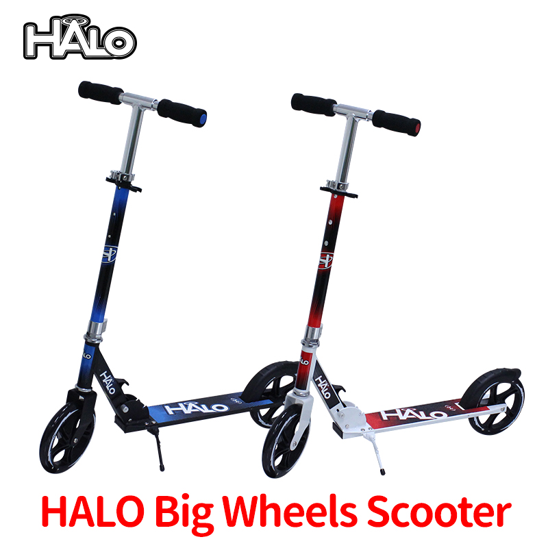キックボード キックスケーター キックスクーター ビッグウィールスクーター HALO ハロ Big Wheels Scooter 高さ調節 折りたたみ 軽量 子供 キッズ 大人 親子 ブレーキ付 大きいサイズ プレゼント