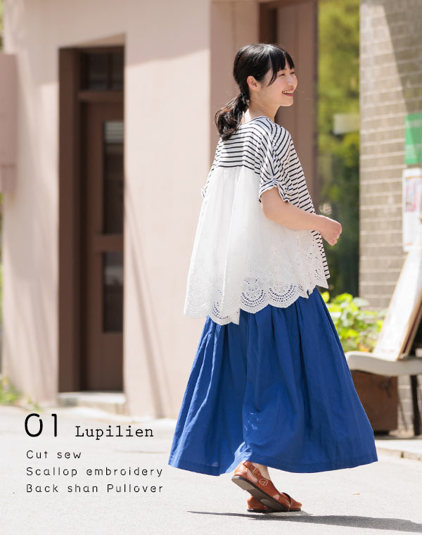 Lupilien　ルピリアン　トップス　ワンピース　インナー　50代ナチュラルファッション