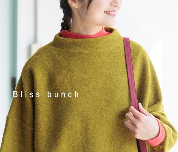 Bliss bunch（ブリスバンチ） ウール混 ニット トップス プルオーバー 2023秋冬