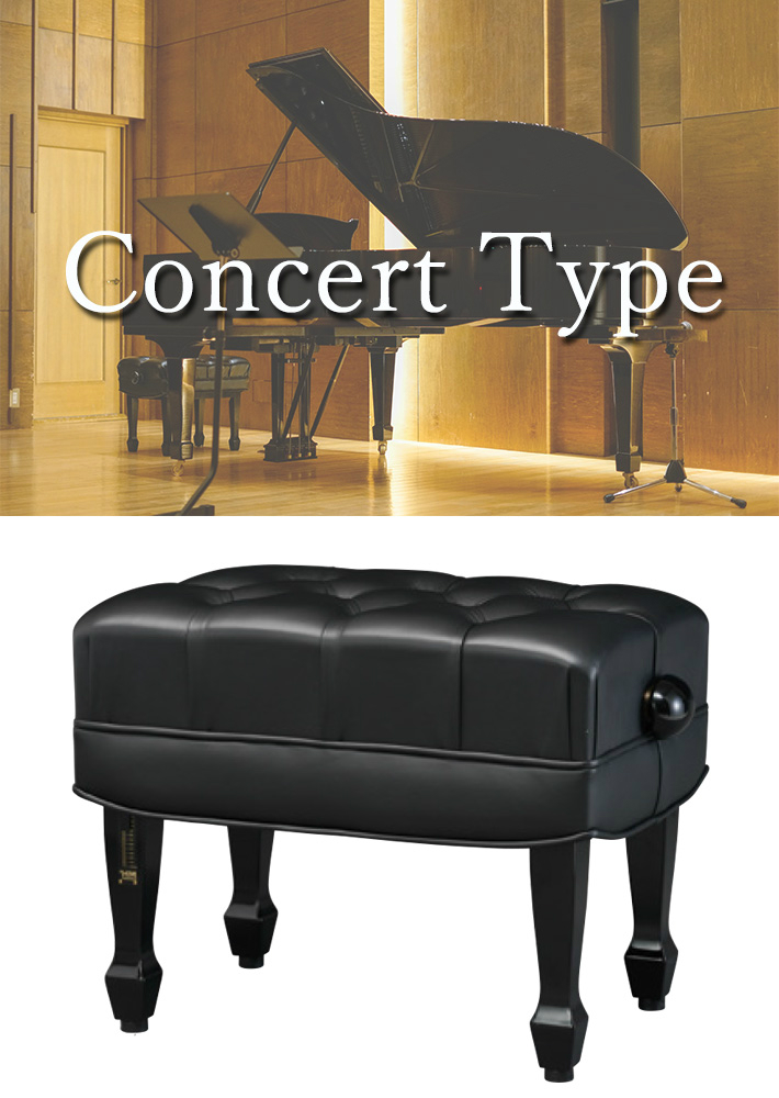 【楽天市場】【HIDRAU】イドラウ コンサート ピアノ椅子 BC-39J ガス圧式 本革 黒：楽器PLAZA