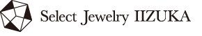 Select Jewelry IIZUKA 質イイヅカ