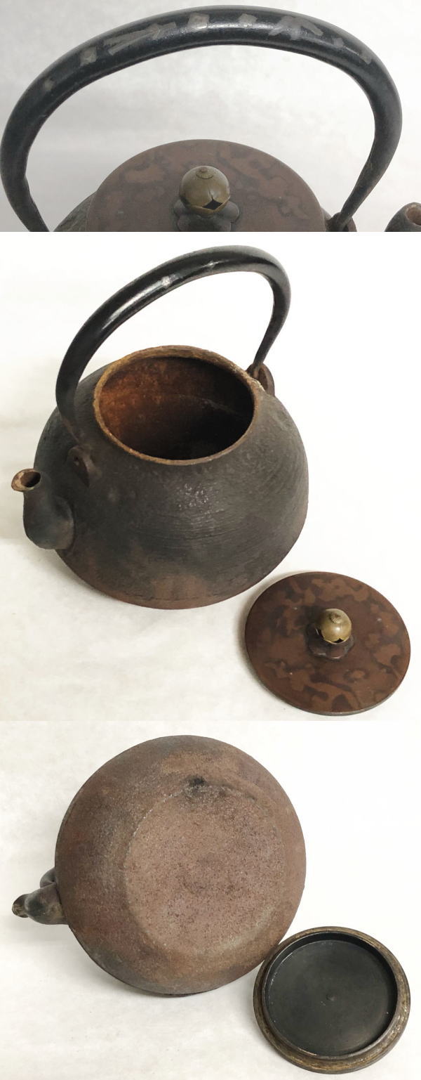 期間限定 銀象嵌提手鉄瓶 急須 唐銅蓋 銅摘 茶壺 湯沸 修復なし 稀少 