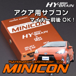 サブコンピュータ MINICON トヨタ アクア