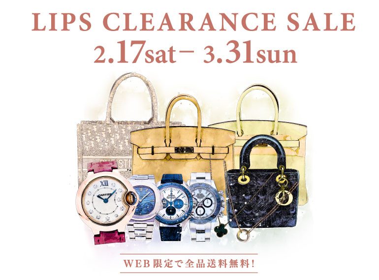 LIPS CLEARANCE SALE 2.17sat - 3.31sun WEB̵!