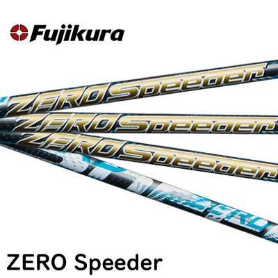 Zero Speeder