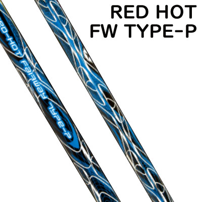 Red Hot FW Type-P