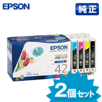 epson-ic4cl422