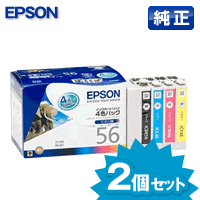 epson-ic4cl562