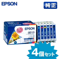 epson-ic6cl3204