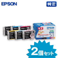 epson-ic6cl512