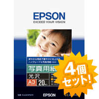 epson-ka320pskr-04