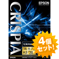 epson-ka320sckr-04