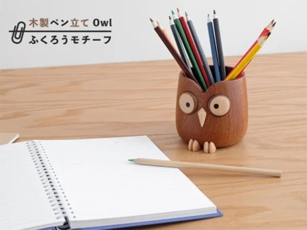 Pen Holder Owl
