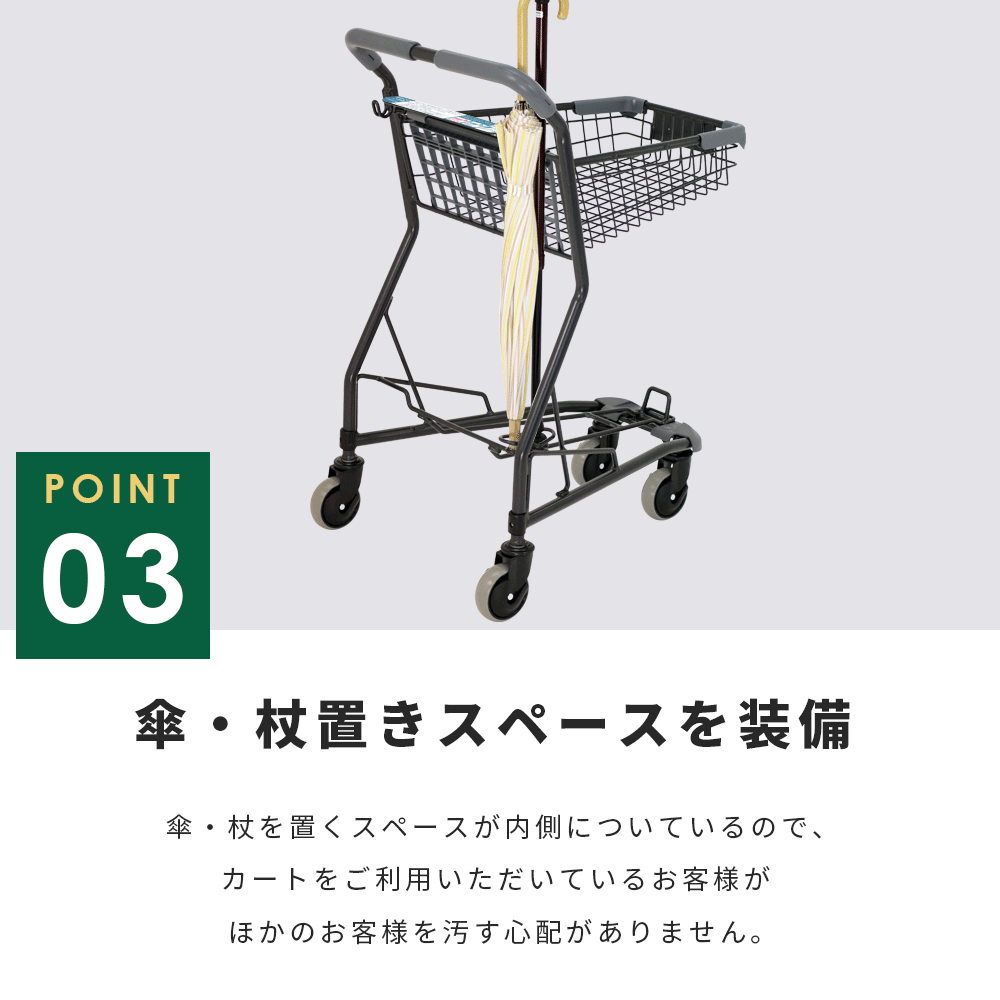 【楽天市場】ショッピングカート 買い物カート VC-705ML