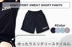 SWAT ORIGINAL（スワットオリジナル） ARMY PRINT SWEAT SHORT PANTS アーミー プリント スウェット ショーツ